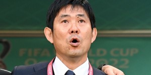 【千亿体育】盘点日本队近10年来未交手过的强队：阿根廷、葡萄牙在列