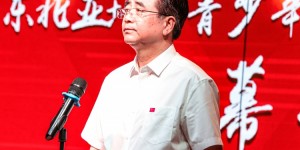 【千亿体育】媒体人：缺少法律或监督保障，宋凯的“管办分离”也没法真正实行