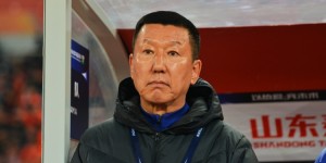 【千亿体育】媒体人：崔康熙执教泰山队这一年是成功的，本赛季防线稳定性不足