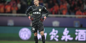【千亿体育】王大雷：支离破碎的比赛又遗憾的平了，在天津拿一分不是件容易事
