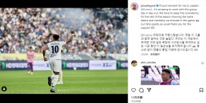 【千亿体育】林加德晒出任首尔FC队长照：非常骄傲，很高兴和团队并肩作战