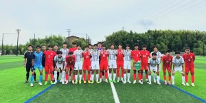 【千亿体育】中国U16国少1-4桃山学院高校 日本拉练两连败