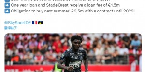 【千亿体育】德天空：马赛将150万欧租借布拉西耶，明夏950万欧买断并签约4年