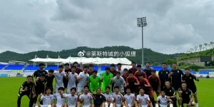 【千亿体育】中国U15国少3-1战胜韩国木浦工业高中 结束本次韩国拉练