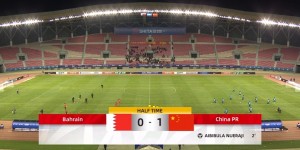 【千亿体育】半场-中国U16暂1-0巴林U16 艾比布拉2分钟闪击巴林0射正