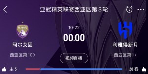 【千亿体育】10月22日，等待结束！32岁内马尔宣告回归：我准备好了，我回来了