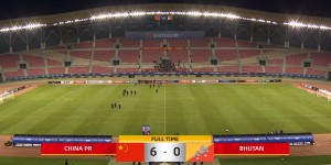 【千亿体育】U17亚预赛-国少四中门框6-0不丹取两连胜 艾比布拉双响+神仙球