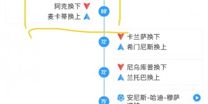 【千亿体育】谜之操作😣瓜帅3-0连换三人&2小将，场面闪崩14分钟连丢3球💥