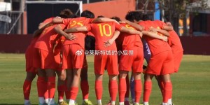 【千亿体育】近5场不败！中国U20国青3-1叙利亚U20，蒯纪闻&王钰栋&杜月徵破门