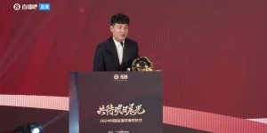 【千亿体育】五获中国金球奖！武磊：去年拿奖感觉有愧，今年再得奖觉得是心安