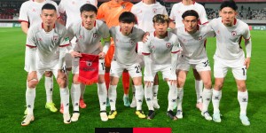 【千亿体育】🐺陕西联合客场0:0战平苏州东吴 拼下队史中甲第1️⃣分