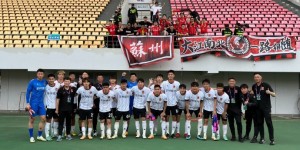 【千亿体育】苏州东吴2-1淘汰青岛中青英联，成功晋级2024中国足协杯第四轮