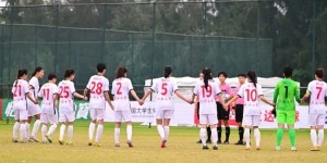 【千亿体育】中国女子足球乙级联赛小组赛，同济海港女足2比1金华华越女足