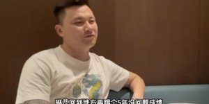 【千亿体育】郜林谈张琳芃落选国足：要给年轻人机会 他在俱乐部再踢5年没问题