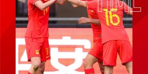 【千亿体育】中国U19男足以1-0战胜越南队，王钰栋一脚世界波洞穿了越南队防线