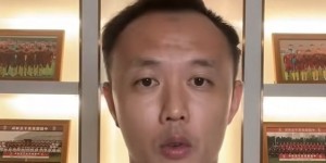 【千亿体育】范晓冬：中国心重要，中国脸更重要，没能力踢世界杯非要去吗？