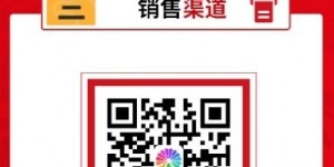 【千亿体育】票务公告 上海海港vs南通支云将于7月22日12：00开票