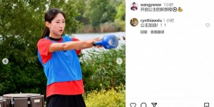 【千亿体育】王妍雯晒第戎女足训练照：开启公主的新旅程⚽️💪