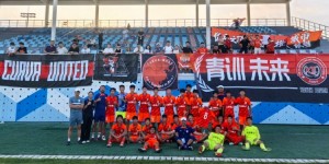 【千亿体育】山东泰山U15队3-1战胜清华附中 获全国青少年联赛初中年龄段冠军