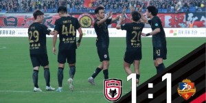 【千亿体育】FULL TIME🔺陕西联合1:1湖南湘涛 感谢球迷陪伴