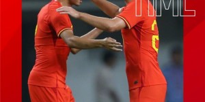 【千亿体育】长沙足球邀请赛U21国足1-0马来西亚，10日将战乌兹别克斯坦