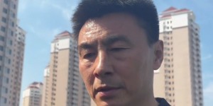 【千亿体育】李玮锋：我们都能接受对日本输球，但更多的是不能接受这样的比分