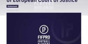 【千亿体育】欧盟法院裁定FIFA部分转会规则违法！FIFPRO：对所有球员都重要