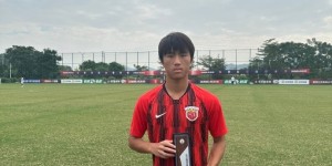 【千亿体育】职业俱乐部锦标赛U17组，上海海港U17两回合7-0深圳新鹏城