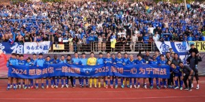 【千亿体育】南京城市主场2-1战胜广州队，用一场胜利为本赛季画上圆满句号！