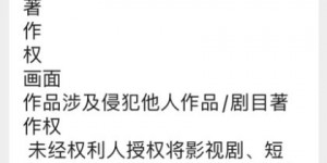 【千亿体育】曹赟定妻子社媒：忠于一队，只有我知道你有多不舍，多遗憾😔