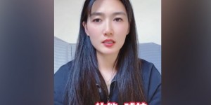 【千亿体育】杨莉娜：如果你也怀揣着足球梦想，请记住欲望是你最强大的武器