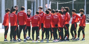 【千亿体育】日本U20今日启程来中国备战，主帅：会取得理想结果 让球迷喜悦