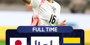 【千亿体育】国际邀请赛日本女足4-1哥伦比亚女足，末轮将和美国女足争夺冠军