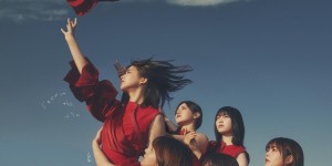 【千亿体育】樱坂46第三张单曲『流れ弹』收录歌曲及特典内容公开