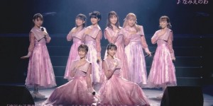 【千亿体育】浪江女子発组合歌曲「なみえのわ」LIVE图像在YouTube公开