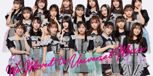 【千亿体育】NMB48告别12年老东家「laugh out loud！records」宣布移籍日本环球唱片