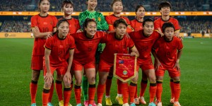 【千亿体育】上升一位！FIFA女足最新排名：中国女足世界第18 亚洲第4