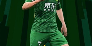 【千亿体育】直播吧：塞尔吉尼奥代表中国队参赛的资格正等待FIFA确认