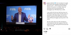 【千亿体育】🤬球迷吐槽FIFA在世界杯决赛搞中场秀：0人想看，足球堕落了！