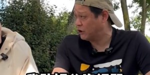 【千亿体育】范志毅曾支招如何防住姆巴佩：让他尽可能背身拿球