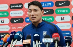 【千亿体育】韩国前锋：会准备好与中国队的比赛，吉鲁的经历让我很受鼓舞