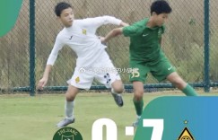 【千亿体育】邀请赛：U14国少集训队5-0荷兰邓伯什 浙江队0-7哈萨克斯坦海拉提