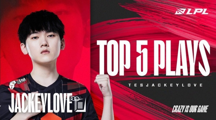 LPL官推评选第八周赛场Top5：JackeyLove五杀登顶第一