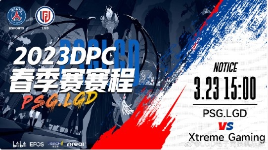 ?DPC中国区：NTS远古巨兽完美节奏压制拒绝者 LGD1-0XG