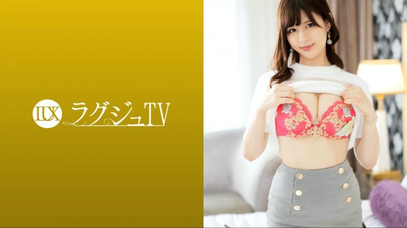 259LUXU-1661 優希 26歳 教員-259LUXU系列