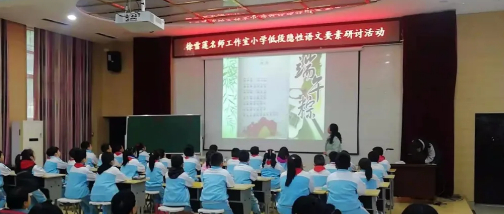 学习方能成长