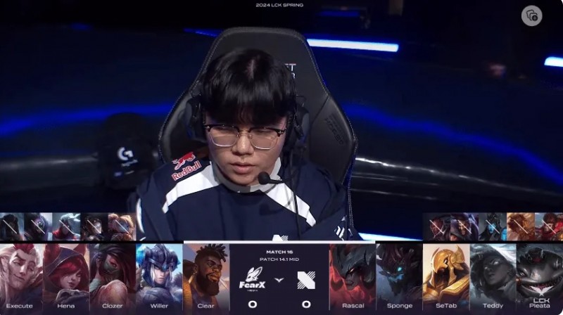 ?LCK：：亚索酒桶定点爆破直取C位 FOX 2-1战胜DRX