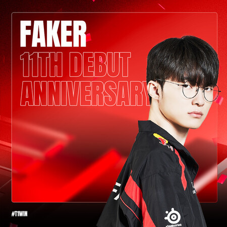 LoL传奇电竞职业选手Faker出道11周年，T1俱乐部发布贺图庆祝?