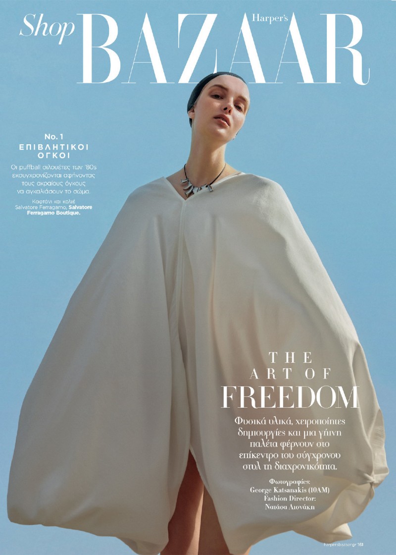 Harper&#8217;s Bazaar Greece April 202Photography by George Katsanakis ​​​