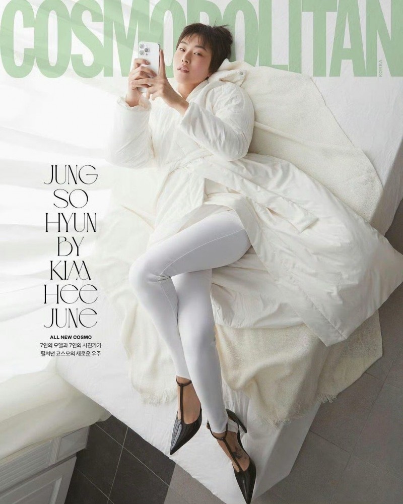 Jung So Hyun x COSMOPOLITAN Korea January 2024， FERRAGAMO专题????